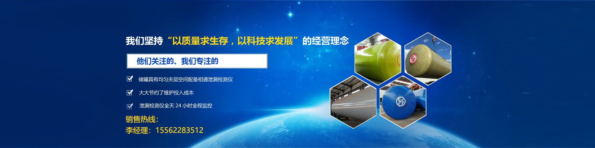 濟(jì)寧鈣基膨潤(rùn)土廠(chǎng)